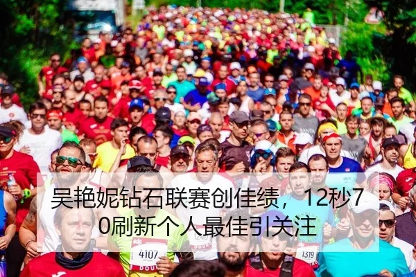 wu-yan-ni-zuan-shi-lian-sai-chuang-jia-ji-miao-shua-xin-ge-ren-zui-jia-yin-guan-zhu-2-239.jpg